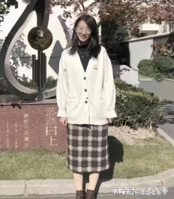 上海老师在线吃瓜