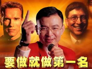 成功学吃瓜,揭秘娱乐圈明星的逆袭之路