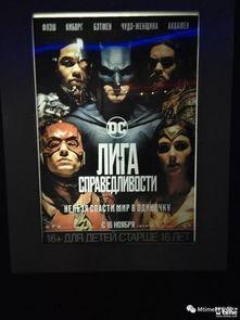 正义坊吃瓜在线