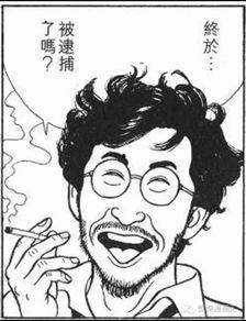 正义坊吃瓜在线