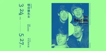 吃瓜落儿由来,民间智慧的结晶与传承