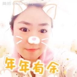 jenny吃瓜,揭秘娱乐圈幕后故事