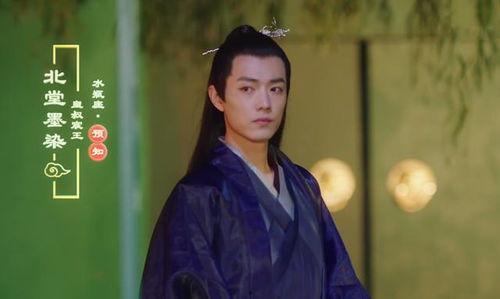 肖战吃瓜群众完整