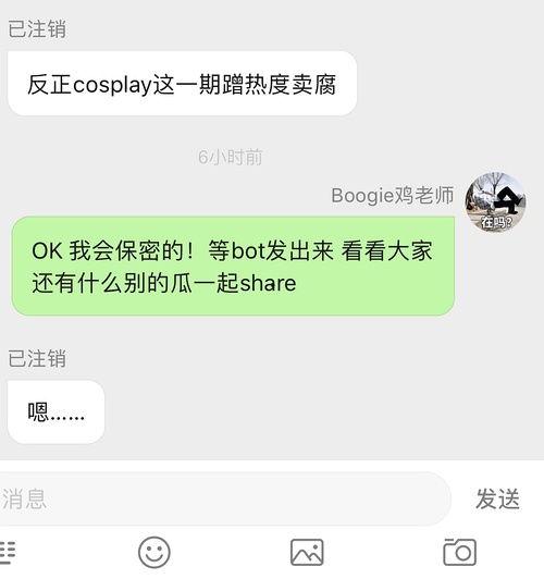 豆瓣吃瓜在哪看,热门剧集、综艺一网打尽