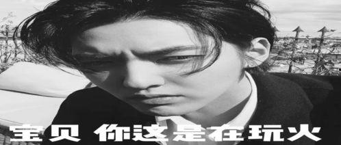 情侣吵架吃瓜文案搞笑