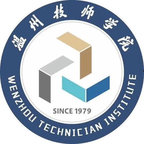 温州技师学院吃瓜,揭秘校园里的“吃瓜”趣事