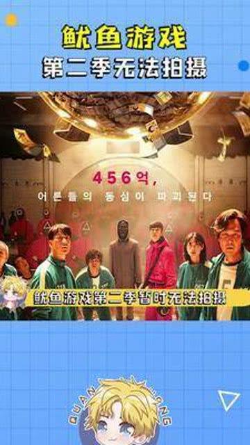喜剧导演吃瓜视频,揭秘幕后笑料与幕后花絮