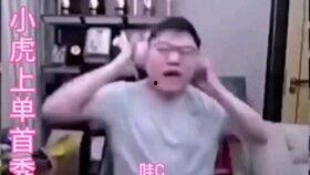 文淇吃瓜群众视频,揭秘明星幕后生活