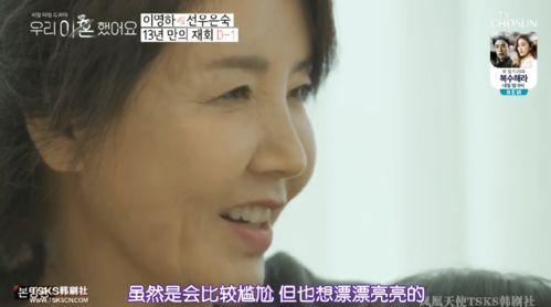 南京夫妻吃瓜事件,邻里纠纷引发社会热议
