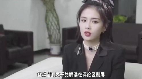白鹿吃瓜表情包,网络热梗背后的趣味与思考